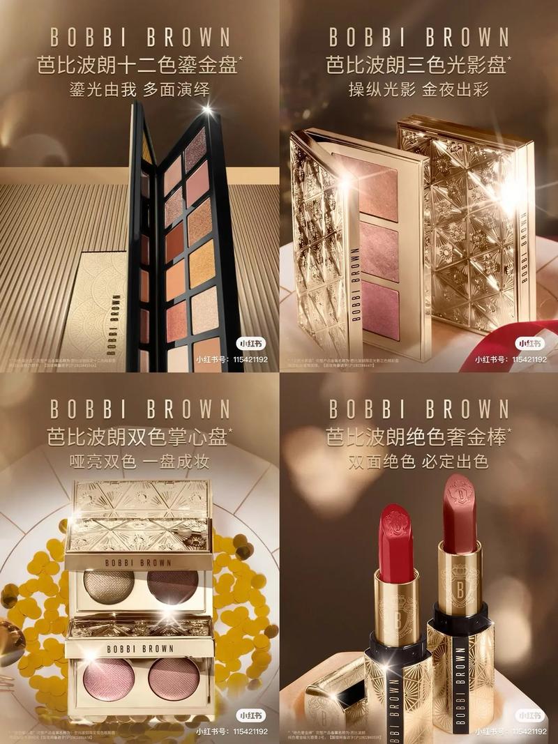 女人化妆师必备化妆品推荐,女生化妆都需要什么化妆品和化妆工具?-第6张图片-美妆 女人化妆师必备化妆品推荐,女生化妆都需要什么化妆品和化妆工具?-第6张图片-美妆