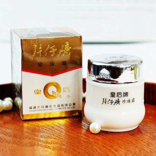黑皮必备的化妆品推荐女生,黑皮必备的化妆品推荐女生用-第2张图片-美妆