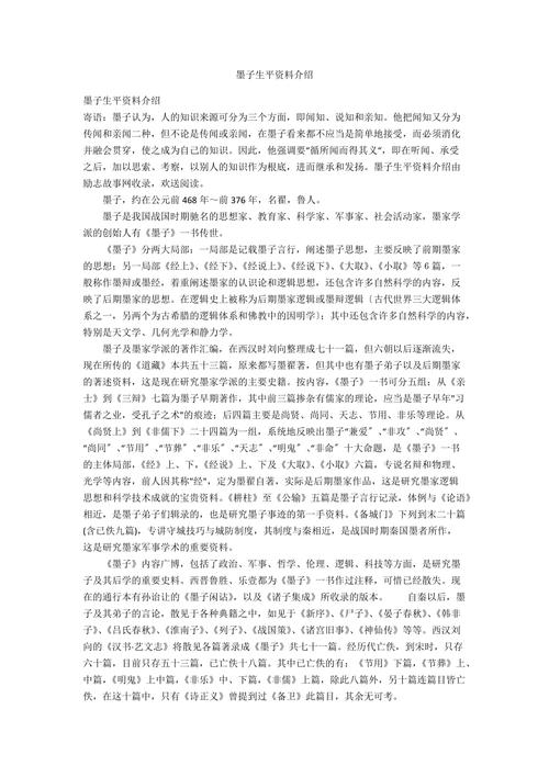 无美颜淡妆教程日常化妆,淡妆和不化妆的区别-第2张图片-美妆 无美颜淡妆教程日常化妆,淡妆和不化妆的区别-第2张图片-美妆
