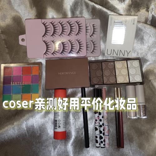 coser化妆品全妆推荐(coser化妆顺序步骤化妆品)-第1张图片-美妆 coser化妆品全妆推荐(coser化妆顺序步骤化妆品)-第1张图片-美妆