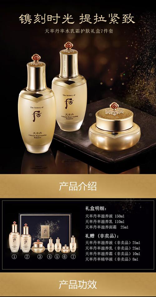 韩国化妆品榜单推荐,韩国化妆品单品推荐-第5张图片-美妆