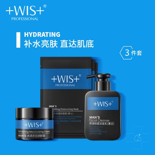 化妆师推荐摩丝泡沫化妆品（泡沫摩丝是定型还是保湿）
