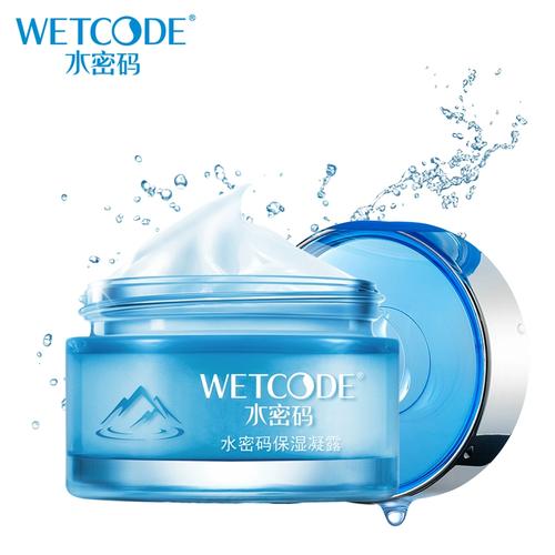 油皮好用的大牌化妆品推荐（油皮好用的大牌化妆品推荐有哪些）