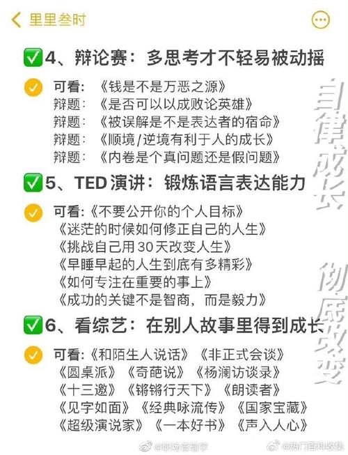 简单舞蹈新手化妆教程教学,简单的化妆舞会-第5张图片-美妆 简单舞蹈新手化妆教程教学,简单的化妆舞会-第5张图片-美妆