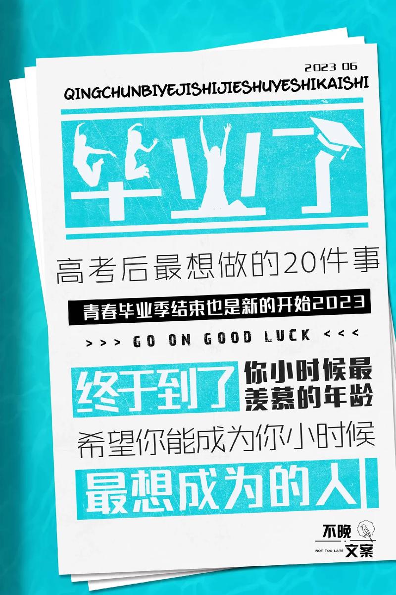 高考后新手化妆品推荐,高考后学化妆
