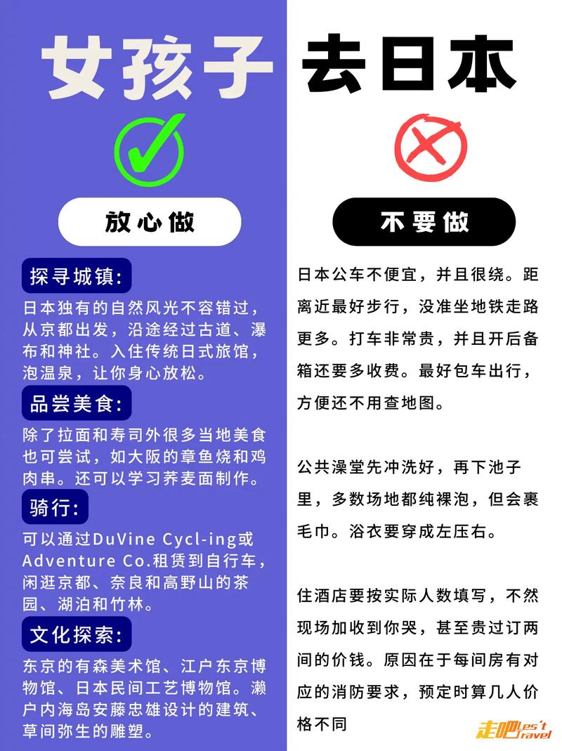 送婆婆日本化妆品推荐（送婆婆的护肤套盒）