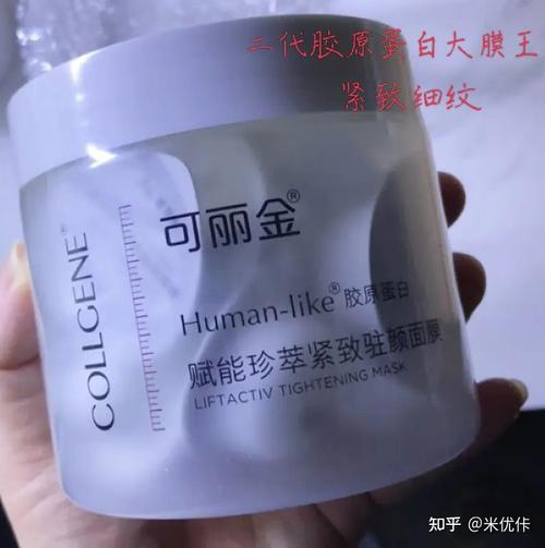 送婆婆日本化妆品推荐（送婆婆的护肤套盒）-第5张图片-美妆