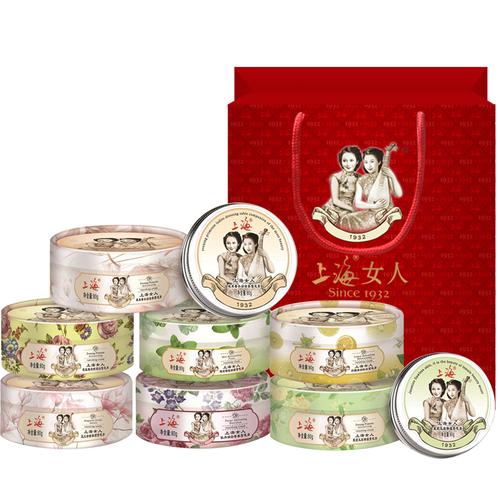北京化妆品推荐学生党(去北京必买的化妆品)-第3张图片-美妆 北京化妆品推荐学生党(去北京必买的化妆品)-第3张图片-美妆