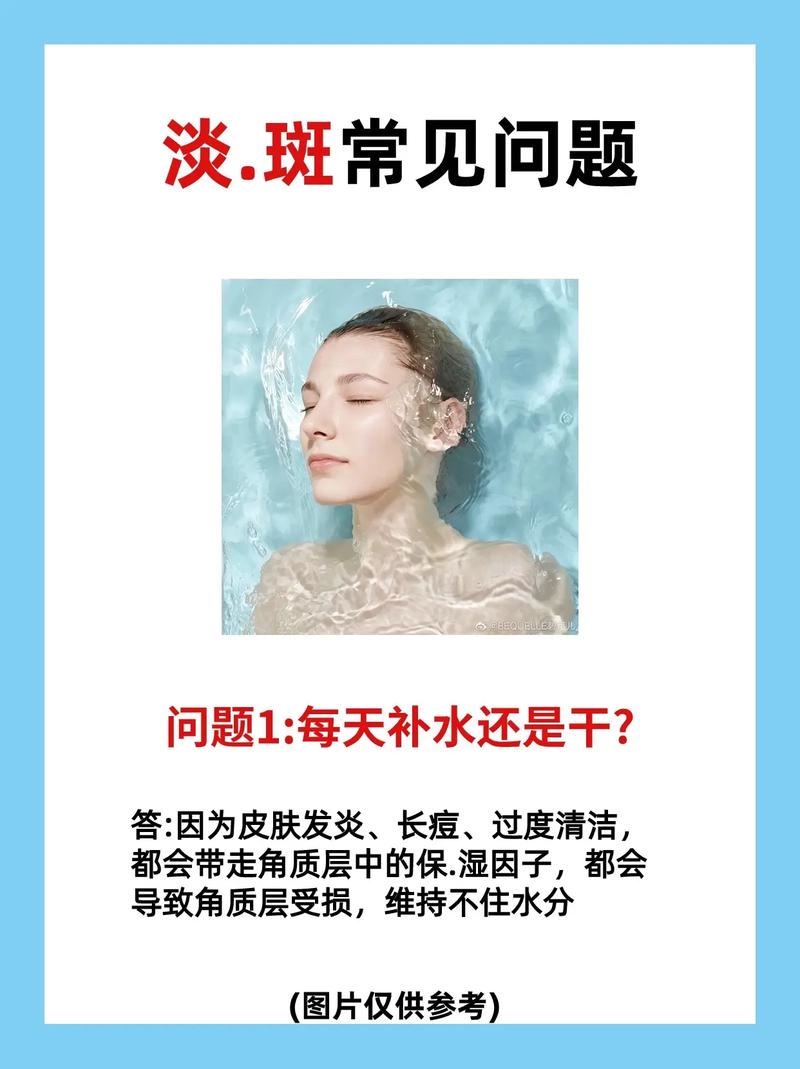 新手化妆遮斑教程,新手化妆遮斑教程图解-第4张图片-美妆 新手化妆遮斑教程,新手化妆遮斑教程图解-第4张图片-美妆
