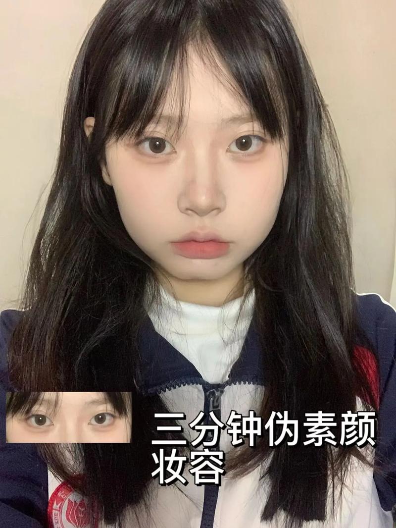 学生出门化妆教程淡妆(学生出门化妆教程淡妆视频)-第6张图片-美妆 学生出门化妆教程淡妆(学生出门化妆教程淡妆视频)-第6张图片-美妆