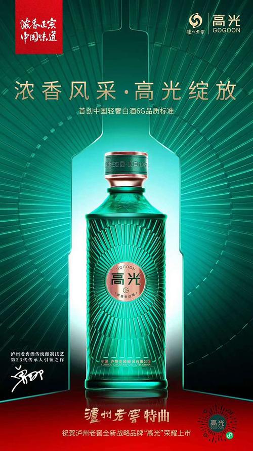 名牌化妆品高光棒推荐,名牌化妆品高光棒推荐-第2张图片-美妆