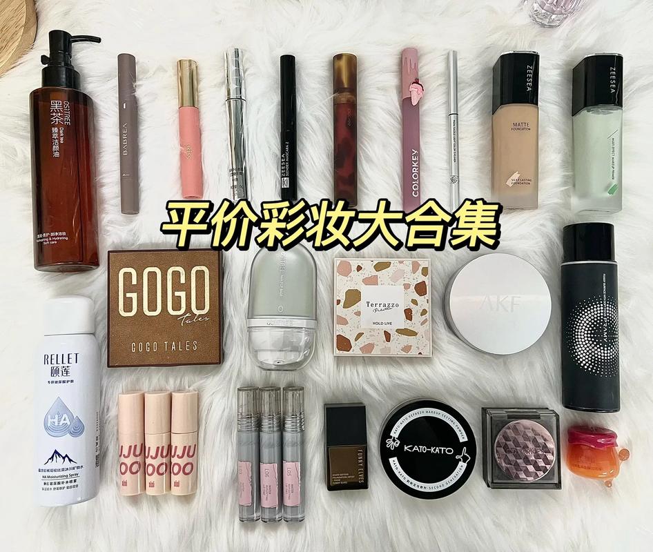 化妆品推荐油皮干皮(油皮化妆水推荐平价)-第2张图片-美妆 化妆品推荐油皮干皮(油皮化妆水推荐平价)-第2张图片-美妆