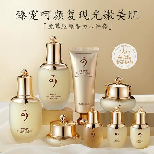 送18岁女孩的化妆品推荐(适合18岁女生的化妆品)-第3张图片-美妆 送18岁女孩的化妆品推荐(适合18岁女生的化妆品)-第3张图片-美妆