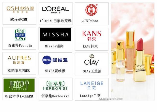 送18岁女孩的化妆品推荐(适合18岁女生的化妆品)-第8张图片-美妆 送18岁女孩的化妆品推荐(适合18岁女生的化妆品)-第8张图片-美妆