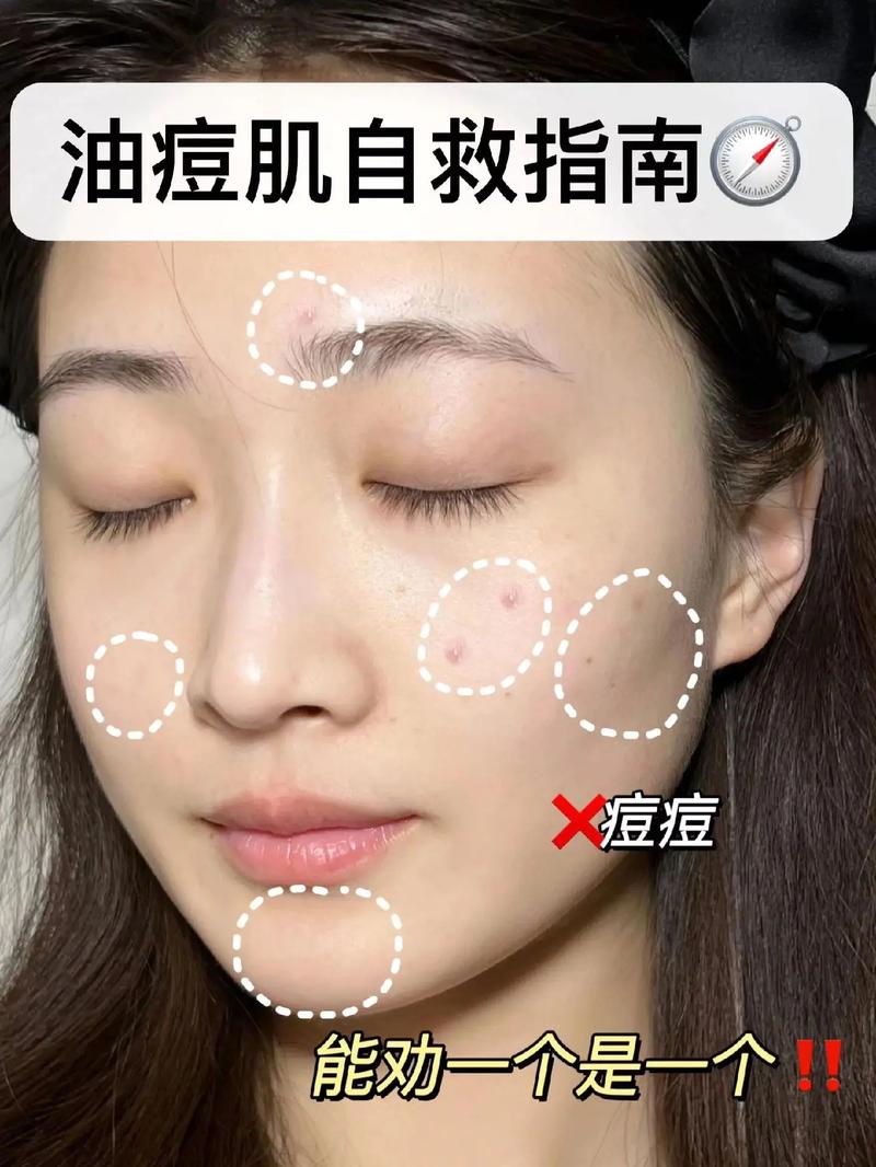 闭口新手化妆入门教程（闭口用什么化妆品最合适）-第4张图片-美妆