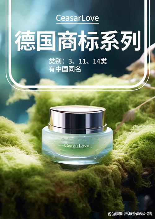 进口化妆品美妆博主推荐,进口美妆货源-第4张图片-美妆 进口化妆品美妆博主推荐,进口美妆货源-第4张图片-美妆