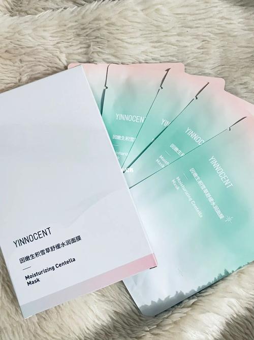 治痘痘肌化妆品推荐平价(治痘痘的化妆品)-第1张图片-美妆 治痘痘肌化妆品推荐平价(治痘痘的化妆品)-第1张图片-美妆
