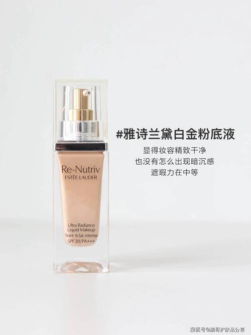 治痘痘肌化妆品推荐平价(治痘痘的化妆品)-第3张图片-美妆 治痘痘肌化妆品推荐平价(治痘痘的化妆品)-第3张图片-美妆
