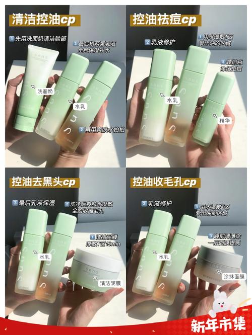 新手淡妆化妆教程中短发,新手淡妆化妆教程中短发怎么做-第6张图片-美妆 新手淡妆化妆教程中短发,新手淡妆化妆教程中短发怎么做-第6张图片-美妆
