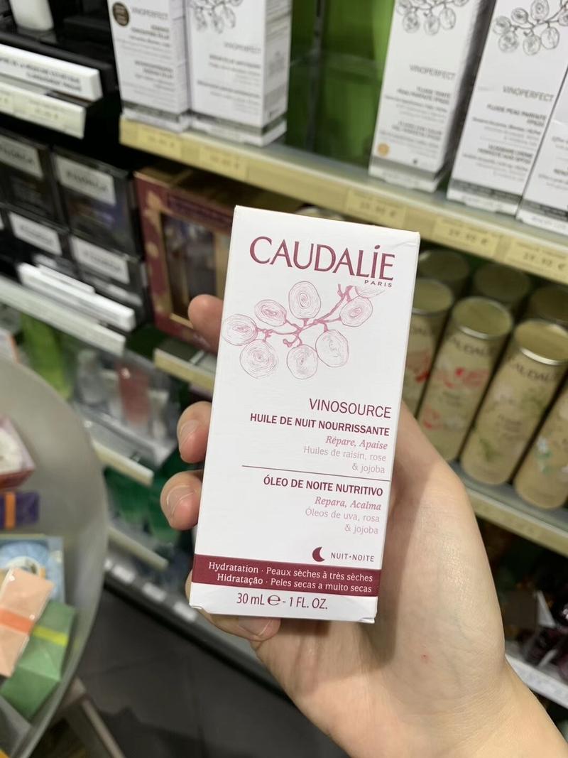 黑皮干皮化妆品推荐(黑干皮适合粉底还是气垫)-第4张图片-美妆 黑皮干皮化妆品推荐(黑干皮适合粉底还是气垫)-第4张图片-美妆