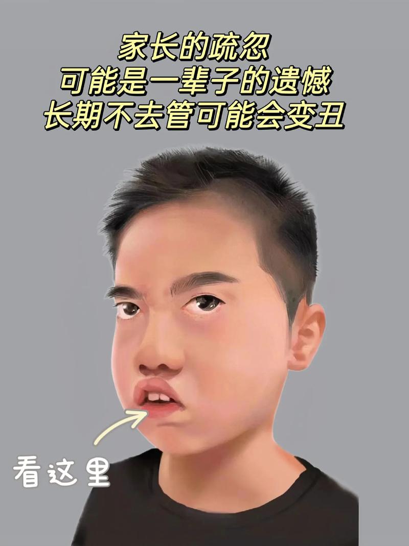 新手化妆入门教程凸嘴(化妆嘴型照片)-第3张图片-美妆 新手化妆入门教程凸嘴(化妆嘴型照片)-第3张图片-美妆