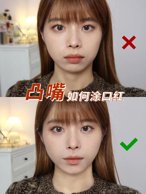 新手化妆入门教程凸嘴(化妆嘴型照片)-第5张图片-美妆 新手化妆入门教程凸嘴(化妆嘴型照片)-第5张图片-美妆
