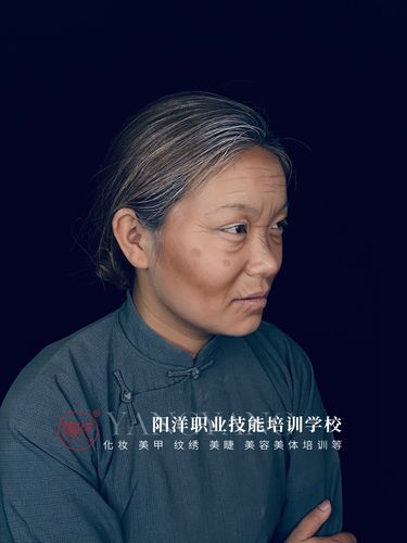 老人如何化妆教程淡妆步骤,老年人化妆技巧-第3张图片-美妆 老人如何化妆教程淡妆步骤,老年人化妆技巧-第3张图片-美妆