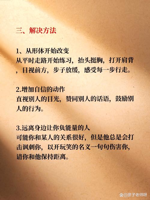街边日常淡妆化妆教程,五分钟生活淡妆化妆美妆教程-第4张图片-美妆 街边日常淡妆化妆教程,五分钟生活淡妆化妆美妆教程-第4张图片-美妆