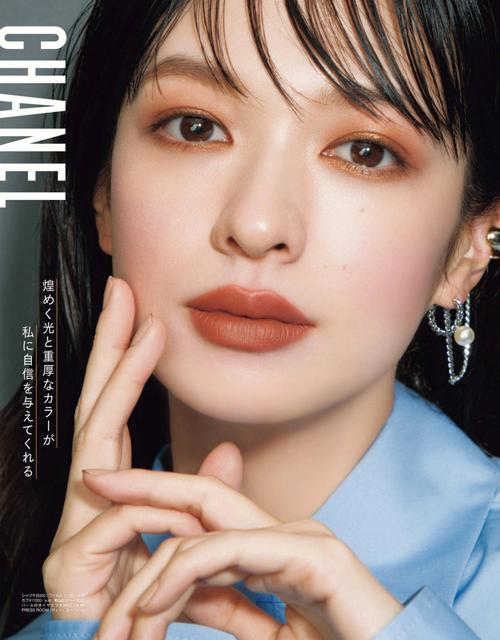 化妆分享教程新手妆容,新手化妆全套教程-第4张图片-美妆 化妆分享教程新手妆容,新手化妆全套教程-第4张图片-美妆