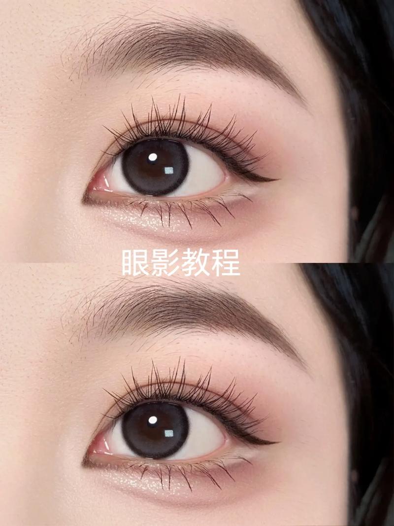 化妆分享教程新手妆容,新手化妆全套教程-第7张图片-美妆 化妆分享教程新手妆容,新手化妆全套教程-第7张图片-美妆