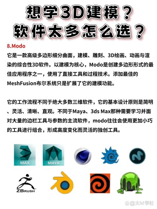 新手化妆教程动画片,化妆新人教程