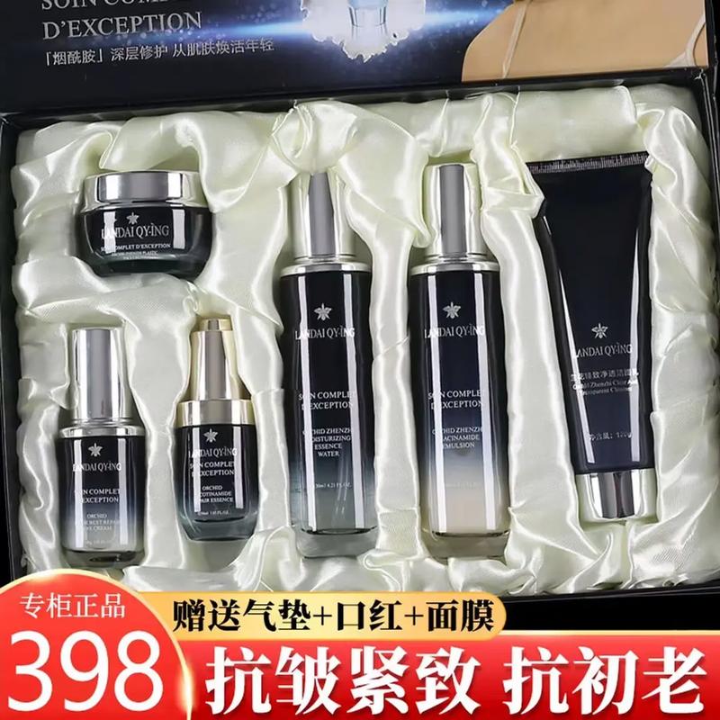 油皮黄皮化妆品推荐女士,油黄皮适合什么水乳-第5张图片-美妆