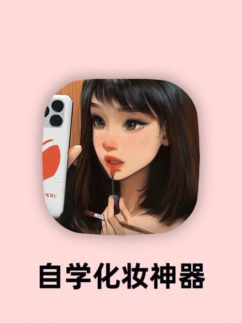 化妆淡妆简单易学教程(化淡妆妆的正确步骤)-第6张图片-美妆 化妆淡妆简单易学教程(化淡妆妆的正确步骤)-第6张图片-美妆
