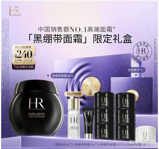 补水抗痘化妆品套装推荐（补水抗痘效果好的面膜）-第2张图片-美妆