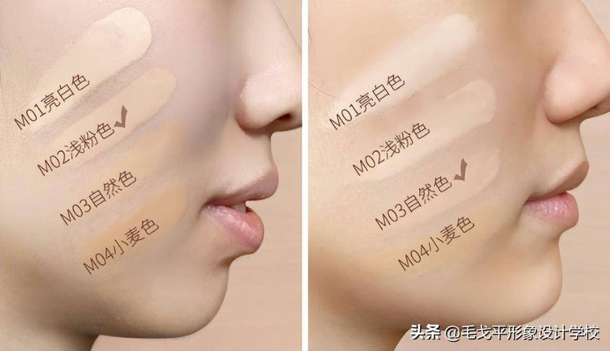 新手化妆师上手教程(新手化妆师上手教程图解)-第6张图片-美妆 新手化妆师上手教程(新手化妆师上手教程图解)-第6张图片-美妆