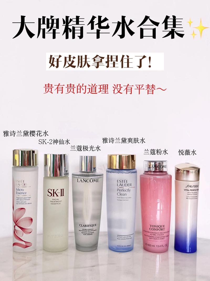 推荐好评化妆品,好评的化妆品-第1张图片-美妆 推荐好评化妆品,好评的化妆品-第1张图片-美妆