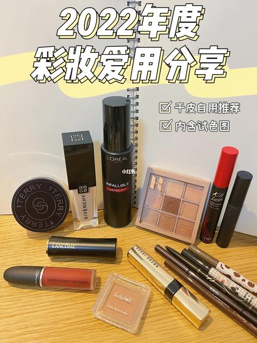 孕妇可用的化妆品眼影推荐,孕妇可以用的化妆品都有什么牌子好-第1张图片-美妆 孕妇可用的化妆品眼影推荐,孕妇可以用的化妆品都有什么牌子好-第1张图片-美妆