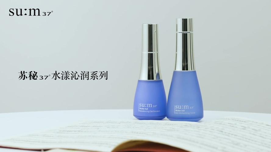 孕妇化妆品推荐sum37(孕妇化妆品推荐气垫)-第7张图片-美妆 孕妇化妆品推荐sum37(孕妇化妆品推荐气垫)-第7张图片-美妆