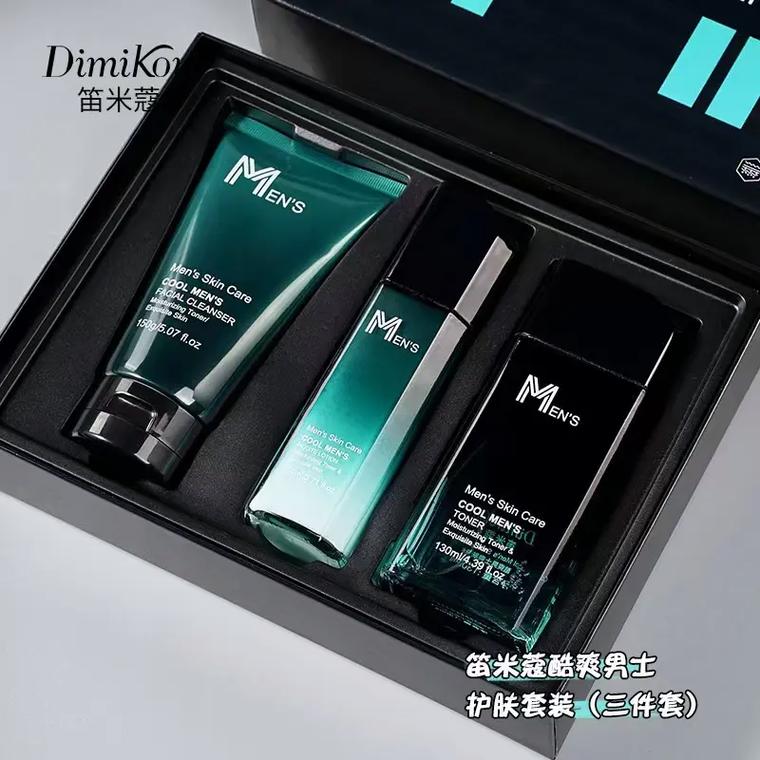 化妆品套装男士正品推荐,男士化妆品套装品牌大全-第8张图片-美妆 化妆品套装男士正品推荐,男士化妆品套装品牌大全-第8张图片-美妆