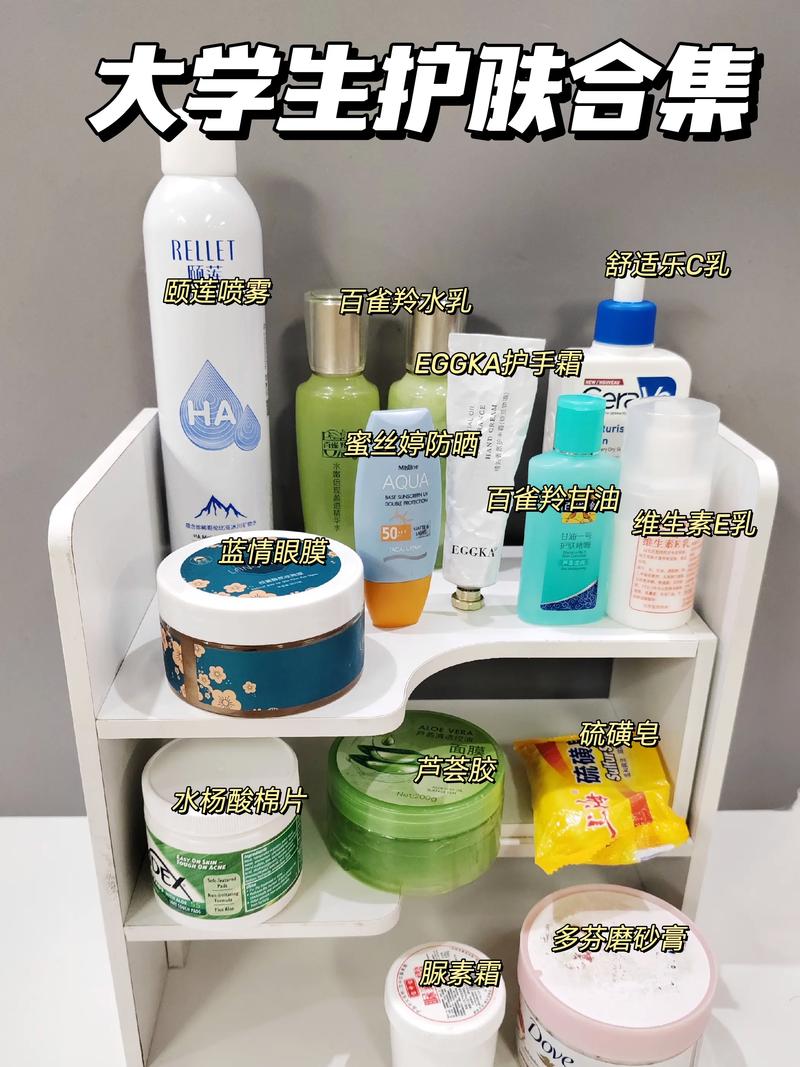 黑黄油皮化妆品推荐女生,黑黄油皮用什么护肤品-第2张图片-美妆 黑黄油皮化妆品推荐女生,黑黄油皮用什么护肤品-第2张图片-美妆
