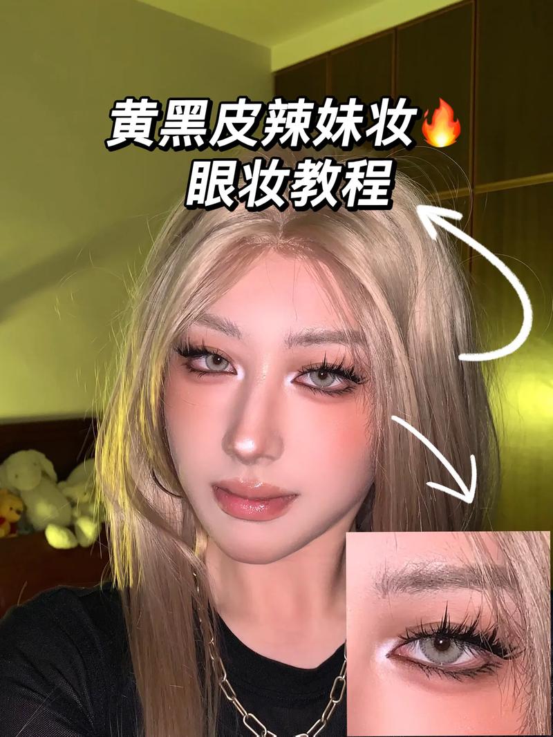化妆教程学生淡妆短发（女学生淡妆的步骤）