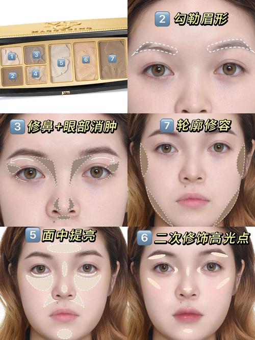 化妆淡妆伪素颜教程(淡妆和伪素颜的区别)-第6张图片-美妆 化妆淡妆伪素颜教程(淡妆和伪素颜的区别)-第6张图片-美妆