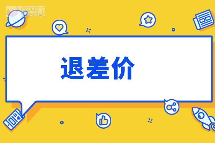 薇娅化妆品推荐水乳,薇娅推荐的乳液-第2张图片-美妆 薇娅化妆品推荐水乳,薇娅推荐的乳液-第2张图片-美妆