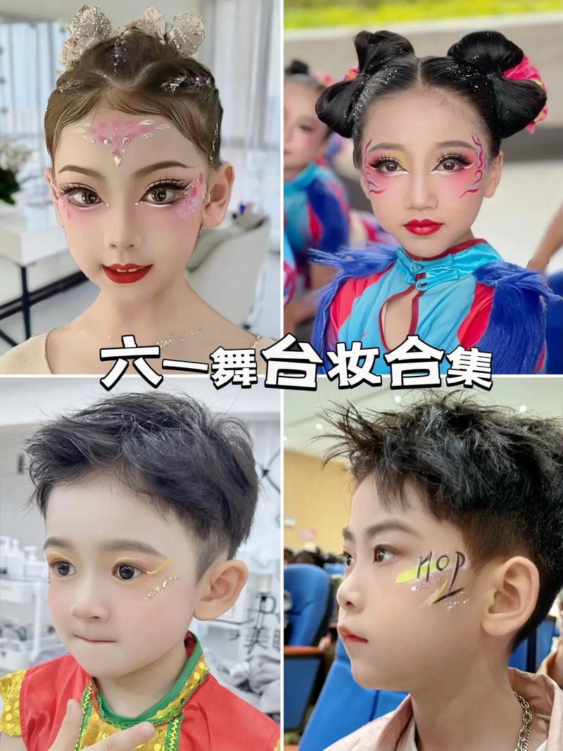淡妆化妆教程六一,最简单的淡妆化妆的正确步骤-第1张图片-美妆 淡妆化妆教程六一,最简单的淡妆化妆的正确步骤-第1张图片-美妆