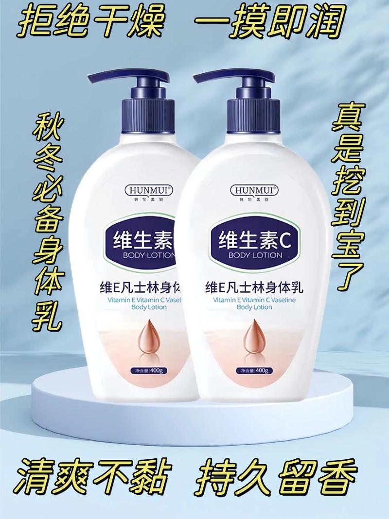 留香持久的化妆品推荐,推荐一款留香持久的香膏-第3张图片-美妆 留香持久的化妆品推荐,推荐一款留香持久的香膏-第3张图片-美妆