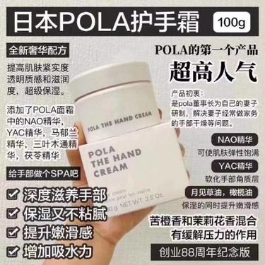 痘痘肌化妆品推荐小样,痘痘肌适合的化妆品-第4张图片-美妆 痘痘肌化妆品推荐小样,痘痘肌适合的化妆品-第4张图片-美妆