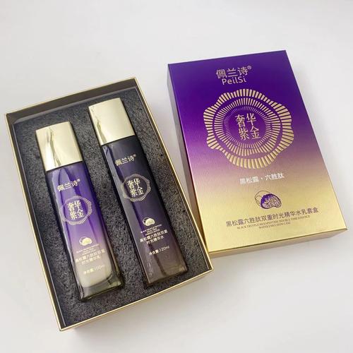 化妆品水乳套装推荐(护肤水乳套装品牌排名榜前十名)-第4张图片-美妆 化妆品水乳套装推荐(护肤水乳套装品牌排名榜前十名)-第4张图片-美妆