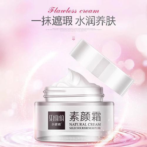 无激素的儿童化妆品推荐,无激素的儿童化妆品推荐知乎-第5张图片-美妆 无激素的儿童化妆品推荐,无激素的儿童化妆品推荐知乎-第5张图片-美妆