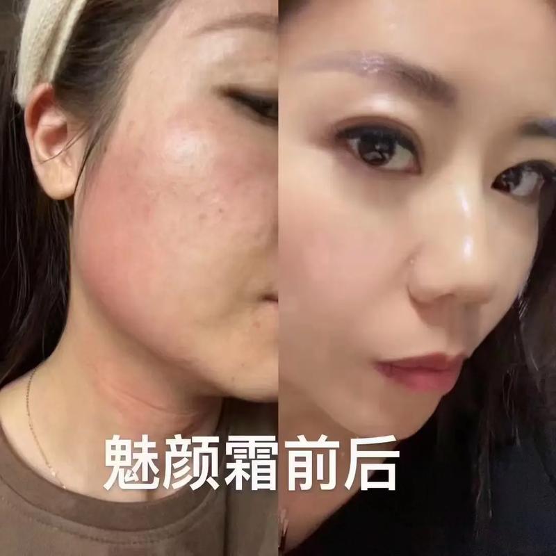 化妆品修复大神推荐的产品(修复化妆品多少钱)-第4张图片-美妆 化妆品修复大神推荐的产品(修复化妆品多少钱)-第4张图片-美妆