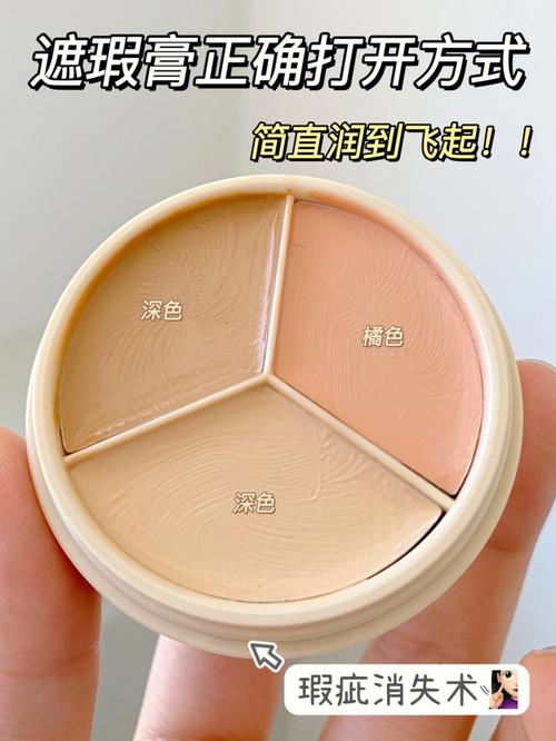 化妆品修复大神推荐的产品(修复化妆品多少钱)-第5张图片-美妆 化妆品修复大神推荐的产品(修复化妆品多少钱)-第5张图片-美妆